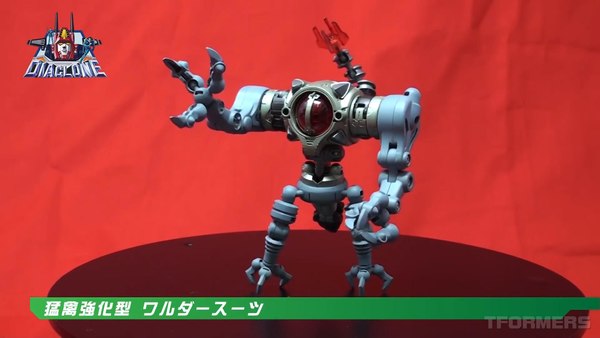 New Waruder Suit Promo Video Reveals New Enemy Machine Prototype For Diaclone Reboot 17 (17 of 84)